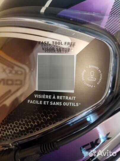 Снегоходный Шлем Contact