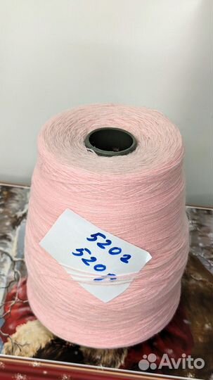 Пряжа нитки для вязания