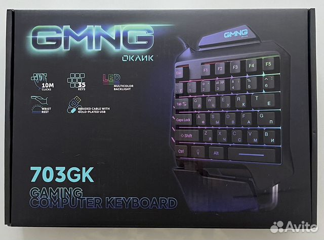 Мини игровая клавиатура (кейпад)