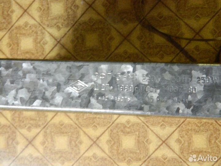 Фотоглянцеватель СССР