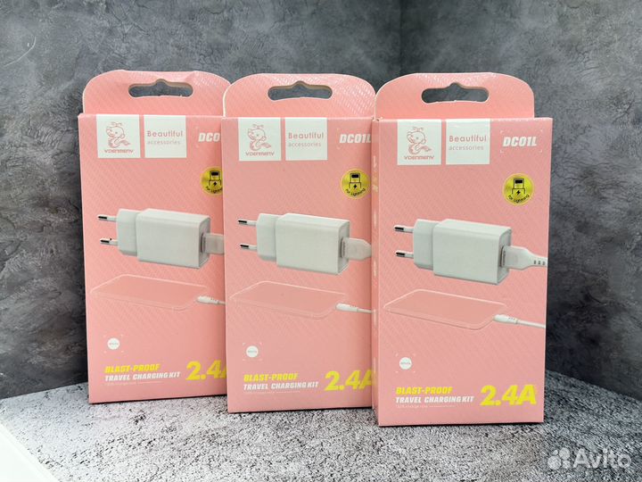 Блок питания для телефона + USB кабель DC01L