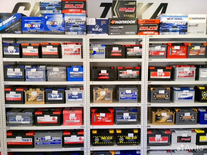 Аккумулятор для мото