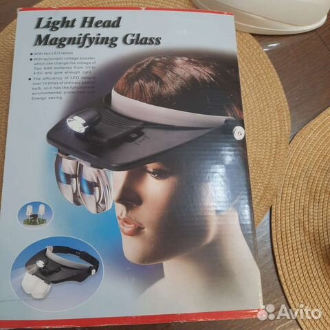 Лупа со светильником