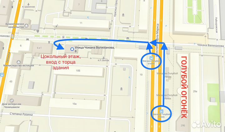 Acer / i5-2430M / GT520M / 8GB / SSD+HDD