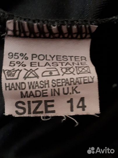 Женский комбинезон