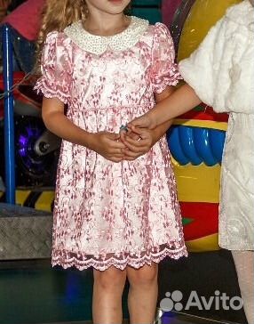 Ателье на дому