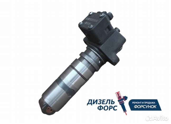 Насосная секция MB Actros/Axor/Setra PLD 098644510