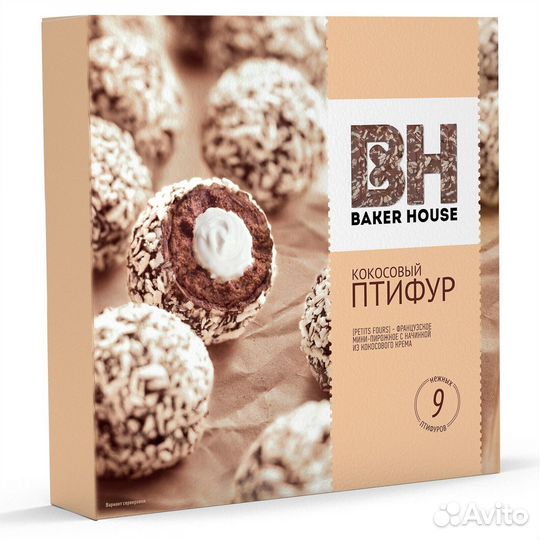 Пирожное Птифур Кокосовый 225г