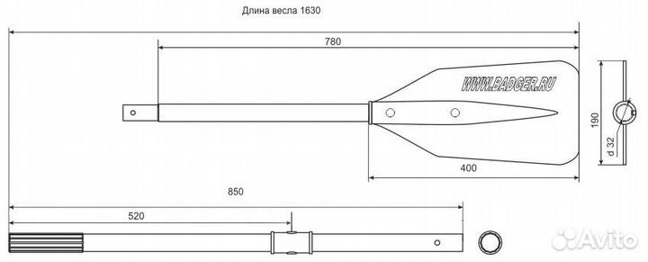 Весло лодки badger (разборное)