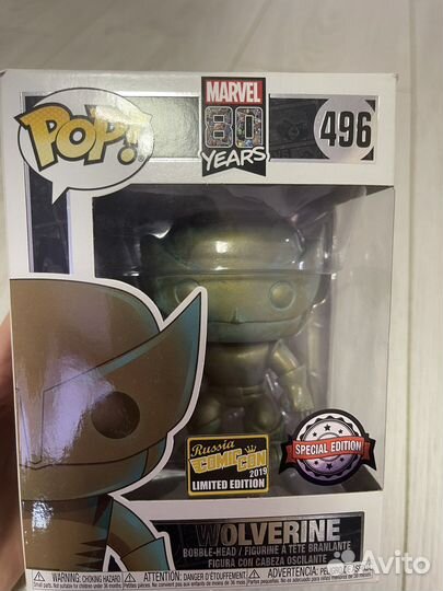 Fanko pop marvel wolverine 80 years