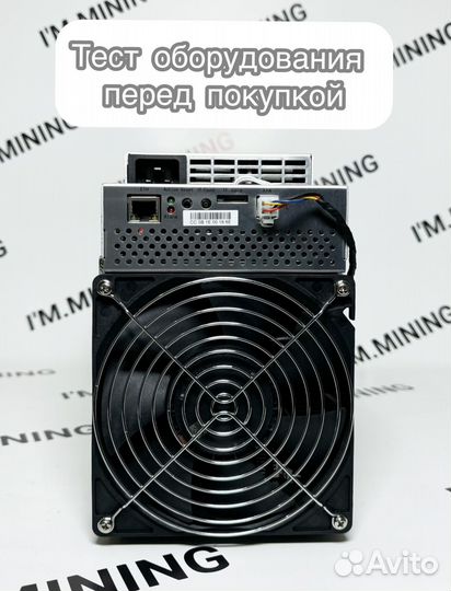 Whatsminer M30S++ 108th б/у