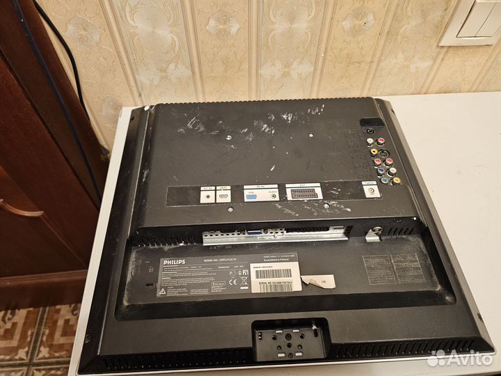 Телевизор philips 15