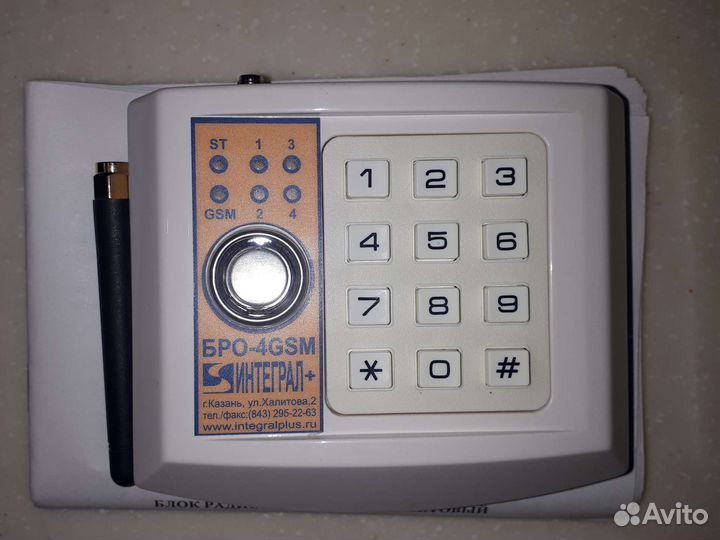 Рпи Струна 5/бро 4 GSM