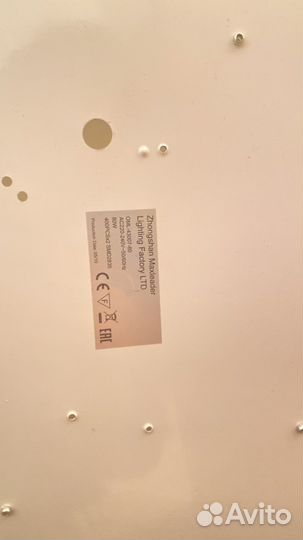 Потолочная люстра светодиодная 75 см цена договорн