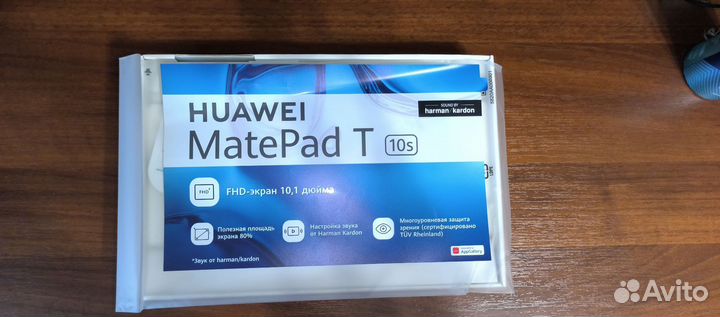 Huawei matepad t10s