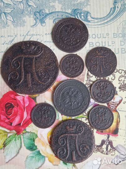 Царские медные монеты