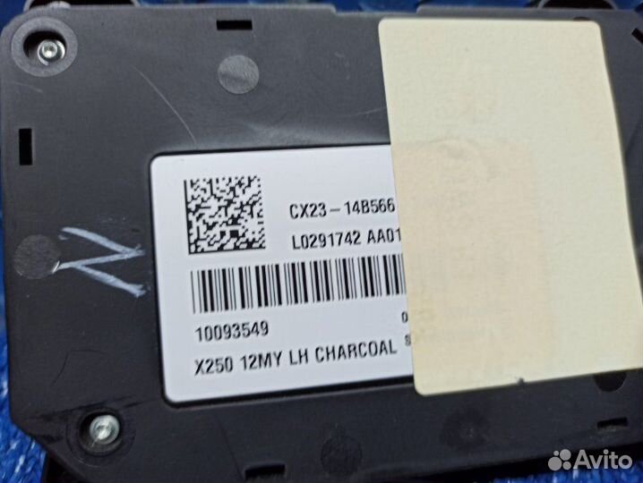 Кнопки регулировки сиденья левые Jaguar Xf X250