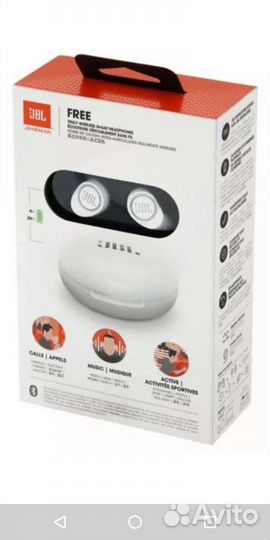 Наушники JBL Free X