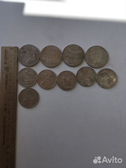 Юбилейные монеты СССР и разных стран