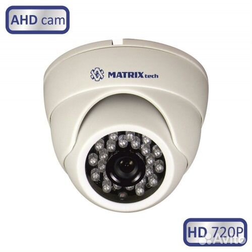 Видеонаблюдение. Комплект на 2 камеры HD эконом