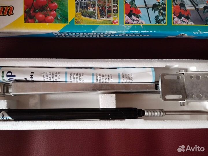 Термопривод для теплицы