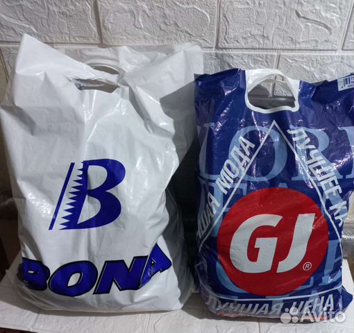 Одежда 42-44р-ра пакетами