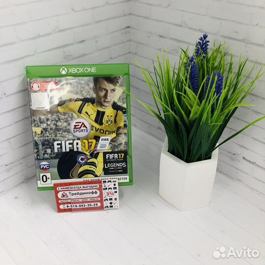 Диск Xbox One Fifa 17