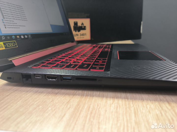 Игровой ноутбук Acer