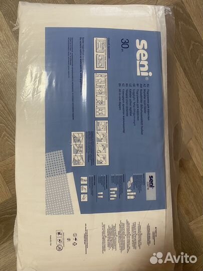 Памперсы для взрослых 2 размер