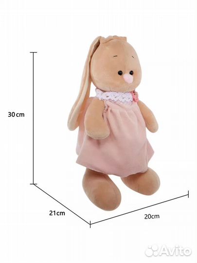 Мягкая игрушка