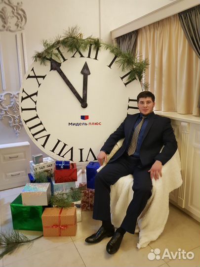 Мастер/Инженер