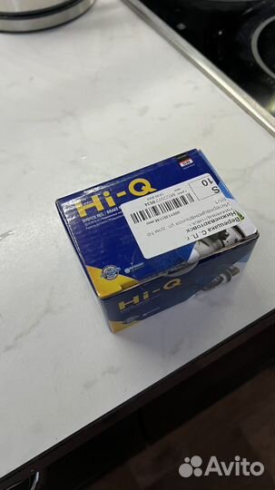 Тормозные колодки