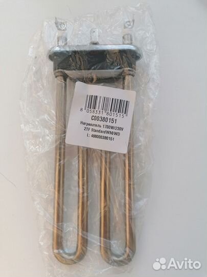 Запчасти для стиральных машин