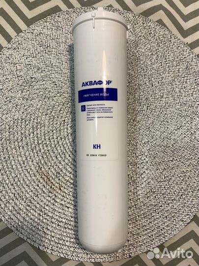 Сменный модуль аквафор кн