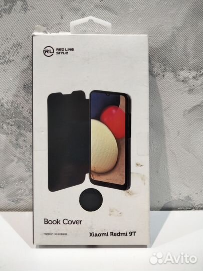 Чехлы (читать описание)