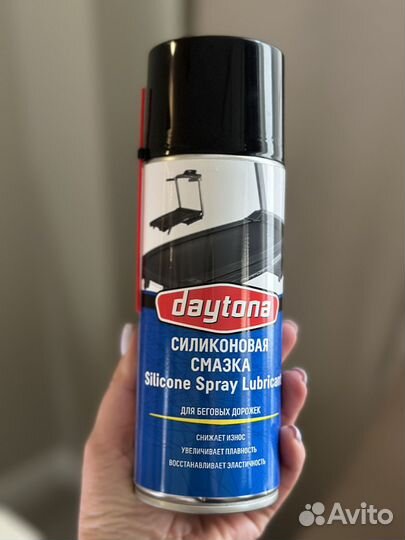 Силиконовая смазка для беговой дорожки новая