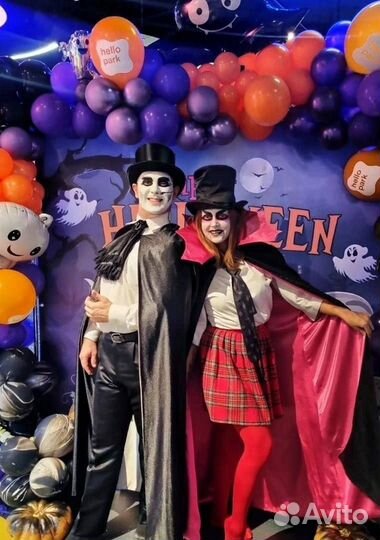Аниматоры на хеллоуин