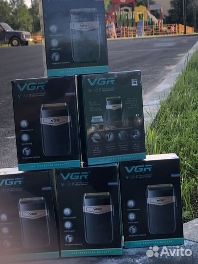 Тример электрическая