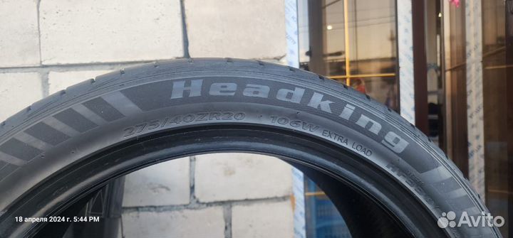 Колеса резина