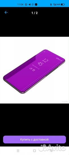 Чехол на телефон на Redmi 6 Pro новый