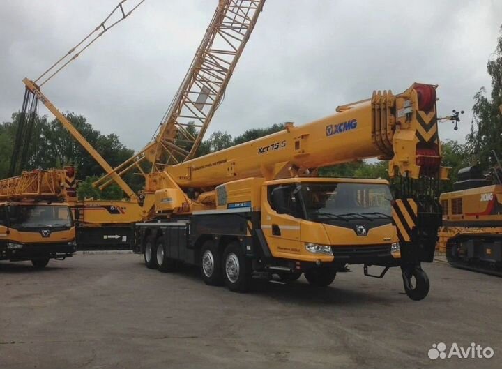XCMG XCT75S, 2023
