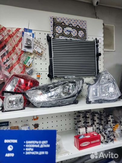 Бампер Solaris в цвет