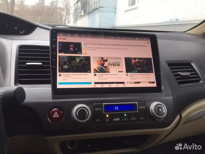 Магнитола Honda Civic 8 4D 2005-2012