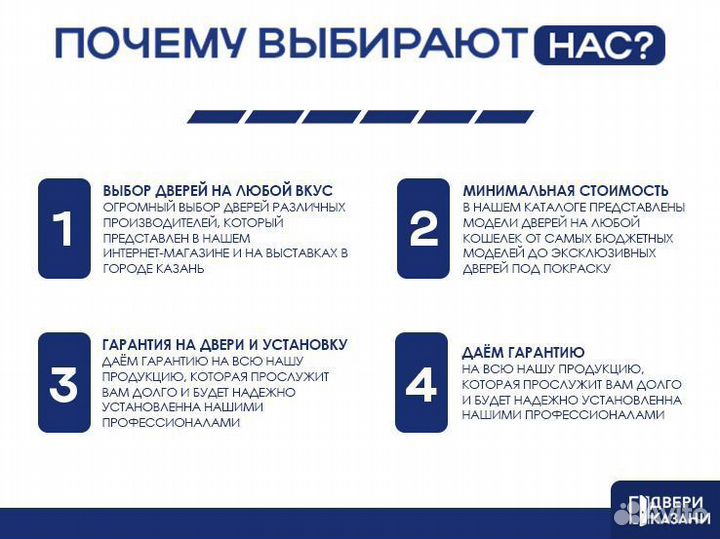 Входные двери в дом с терморазрывом