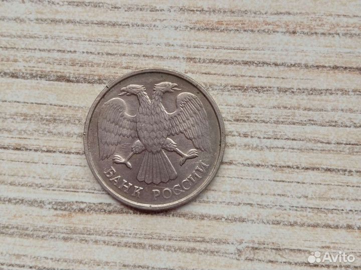 Продаётся двадцать р. 1992 года