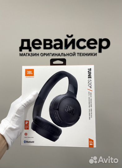 Наушники JBL Tune 520BT черные оригинал