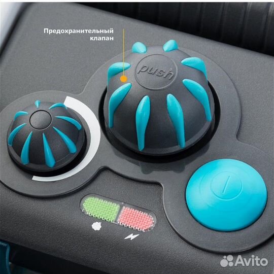 Пароочиститель