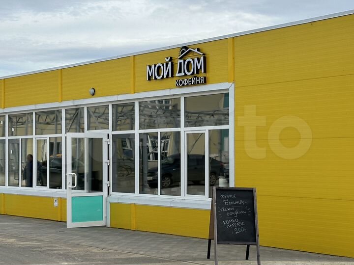 Аренда помещений в ТК 