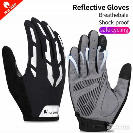Перчатки велосипедные