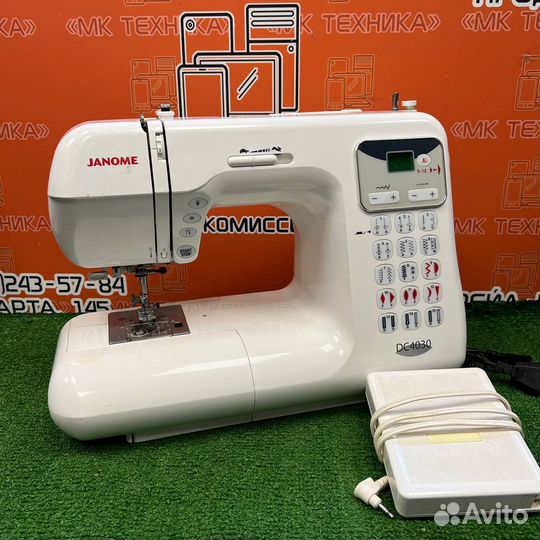 Швейная машина Janome DC4030